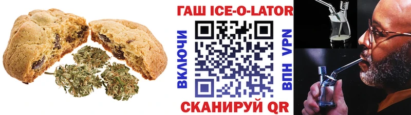 Купить  Нелидово  Canna-Cookies конопля 