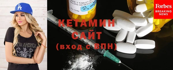 спиды Горно-Алтайск
