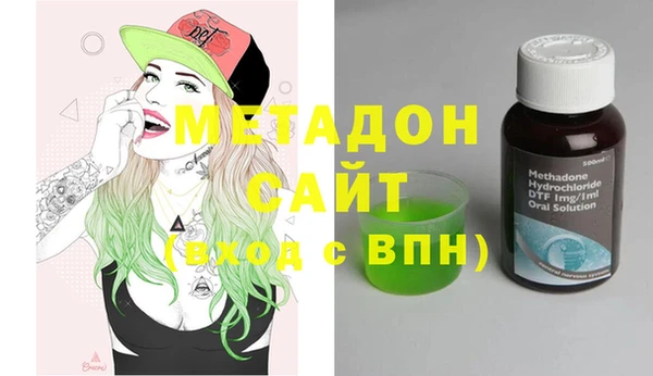 2c-b Горняк