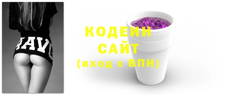 спиды Горно-Алтайск