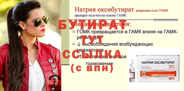 кокаин премиум Горнозаводск