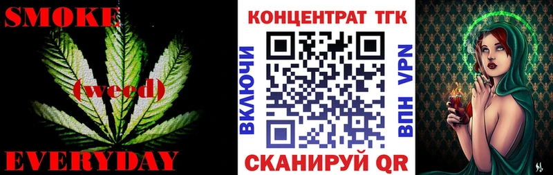 Дистиллят ТГК концентрат  Купить где  Нелидово 
